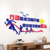 上海电力股份欧博体育官方登录入口有限公司级